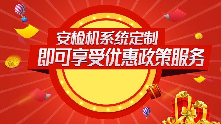 在線定制 在線定制